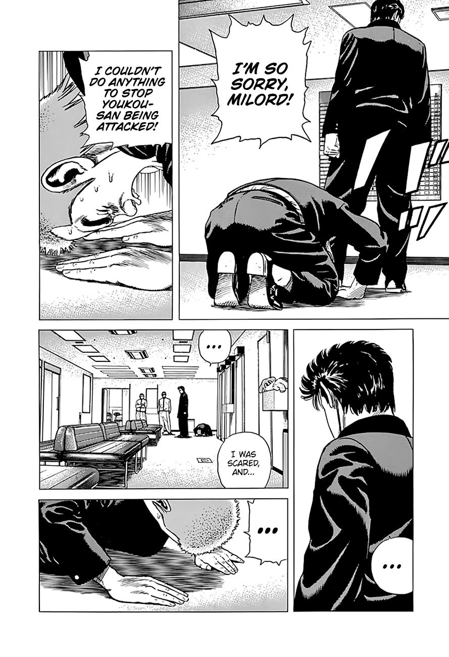 Rokudenashi Blues Chapter 324 page 12 - Chapter 324: Still Getting There