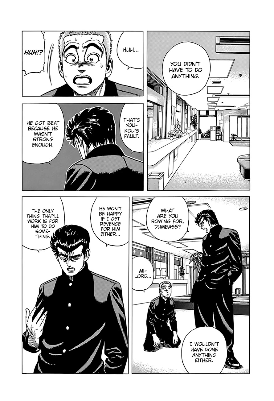 Rokudenashi Blues Chapter 324 page 15 - Chapter 324: Still Getting There