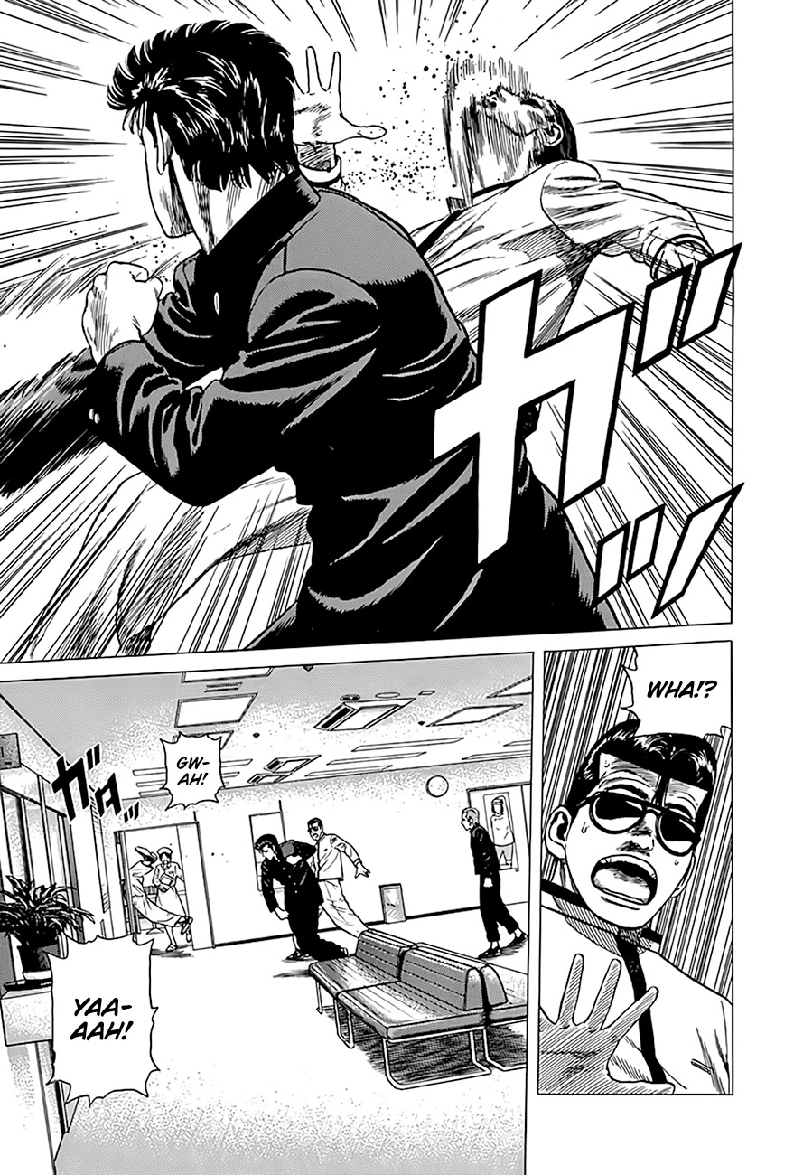 Rokudenashi Blues Chapter 324 page 17 - Chapter 324: Still Getting There