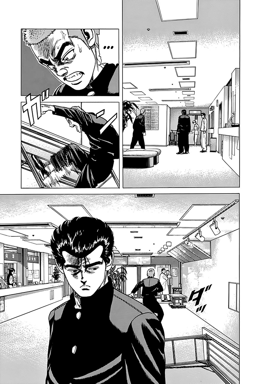 Rokudenashi Blues Chapter 324 page 19 - Chapter 324: Still Getting There