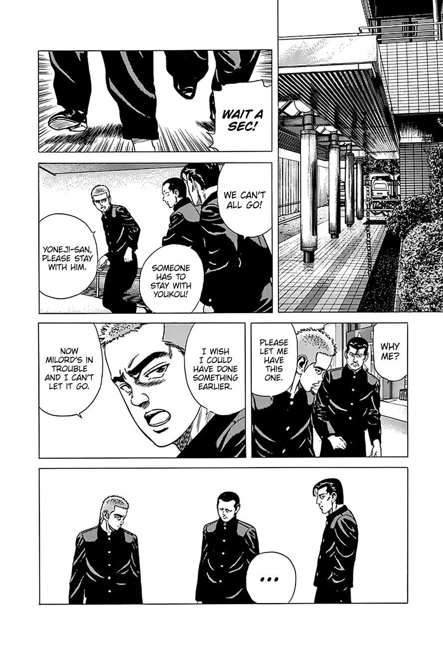 Rokudenashi Blues Chapter 324 page 2 - Chapter 324: Still Getting There