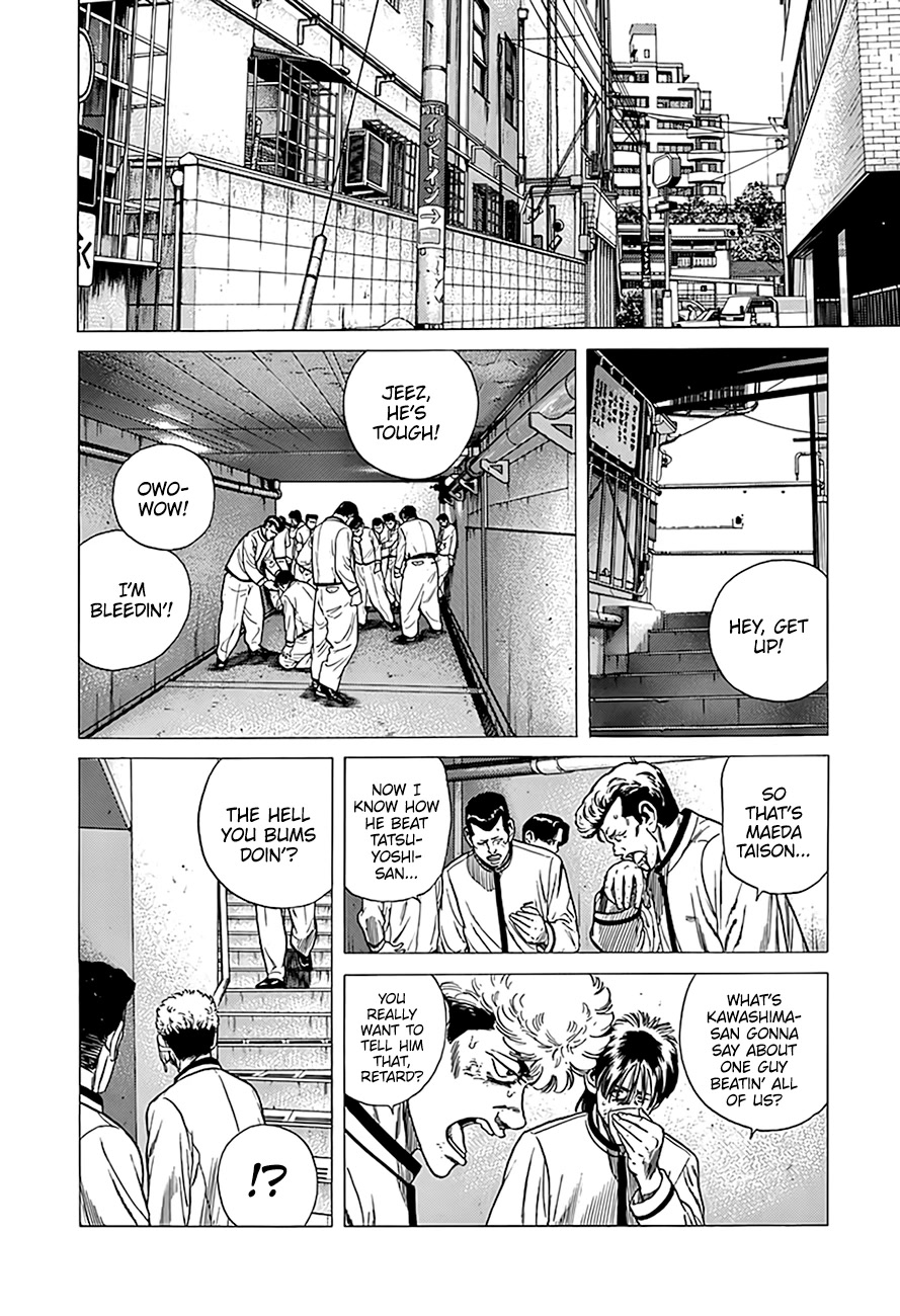 Rokudenashi Blues Chapter 324 page 4 - Chapter 324: Still Getting There