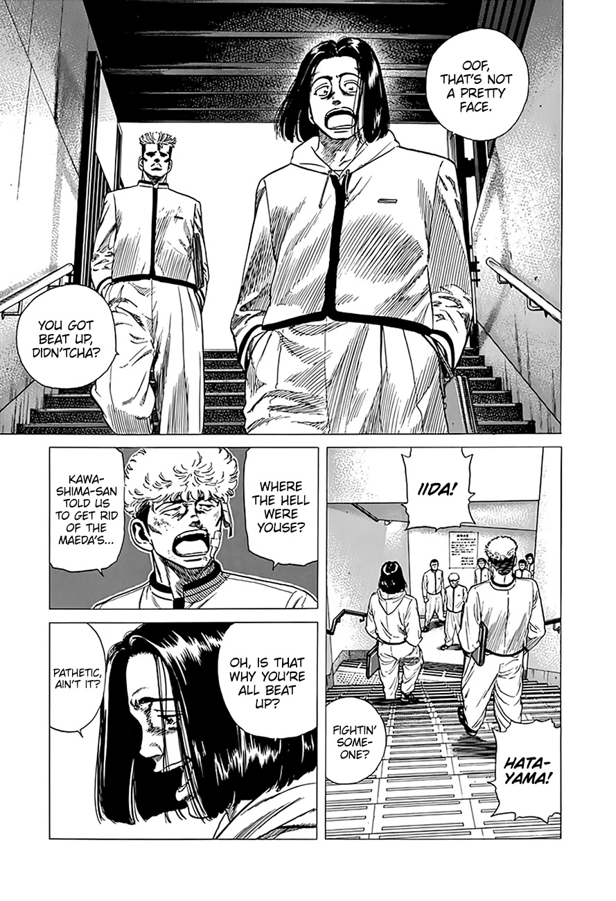 Rokudenashi Blues Chapter 324 page 5 - Chapter 324: Still Getting There