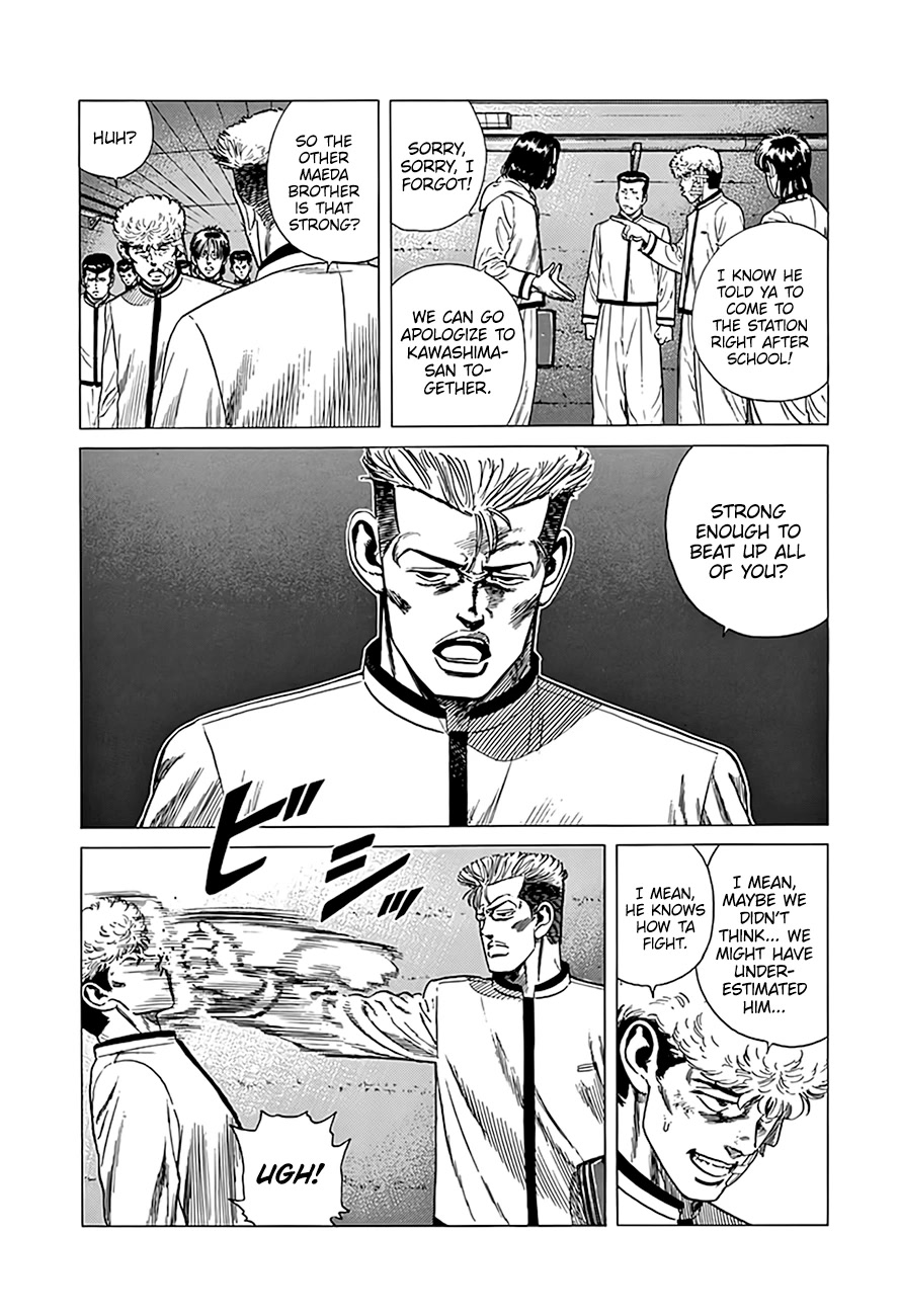 Rokudenashi Blues Chapter 324 page 6 - Chapter 324: Still Getting There