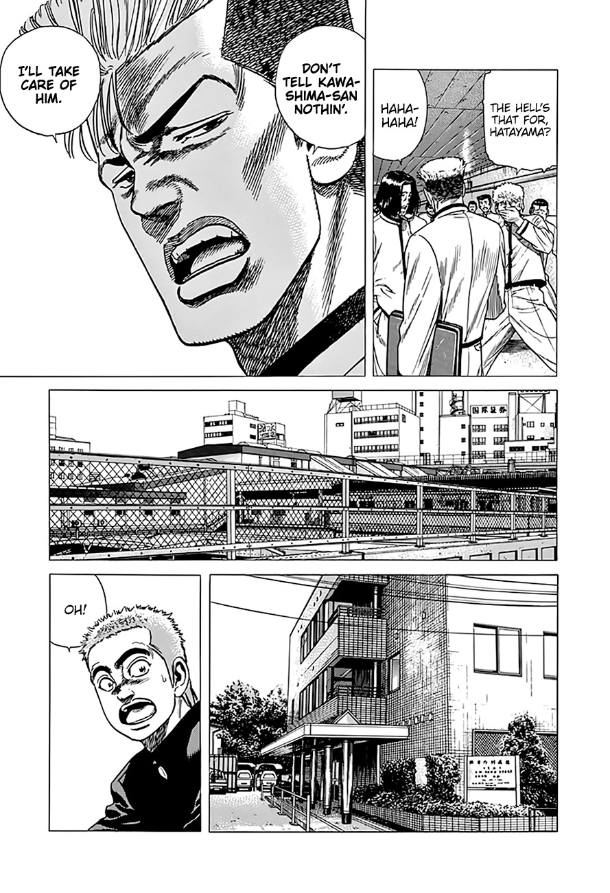 Rokudenashi Blues Chapter 324 page 7 - Chapter 324: Still Getting There
