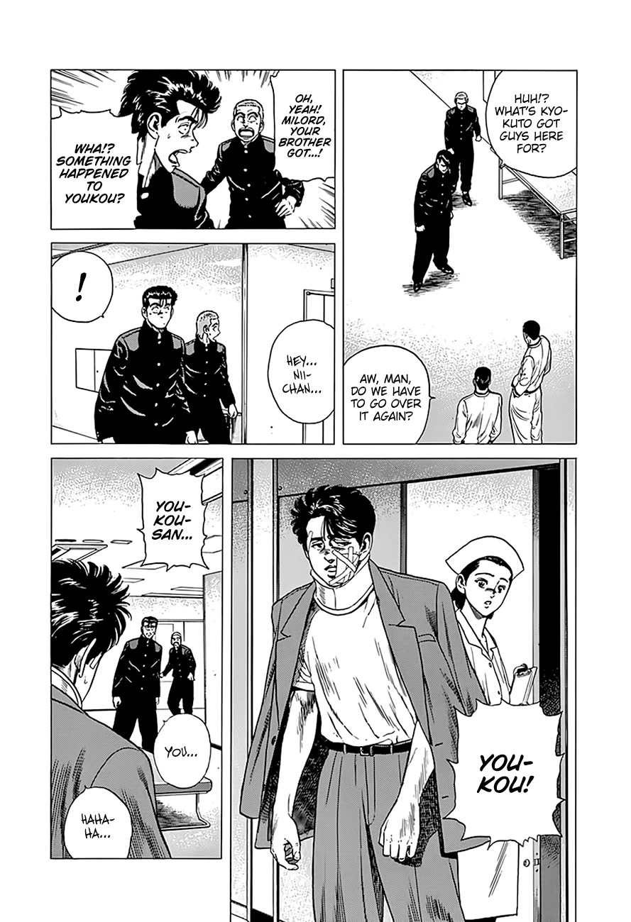Rokudenashi Blues Chapter 324 page 9 - Chapter 324: Still Getting There