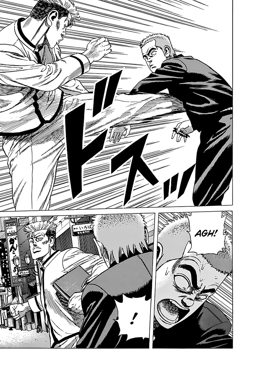 Rokudenashi Blues Chapter 325 page 10 - Chapter 325: Still Bent