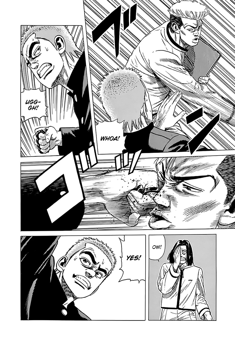 Rokudenashi Blues Chapter 325 page 11 - Chapter 325: Still Bent