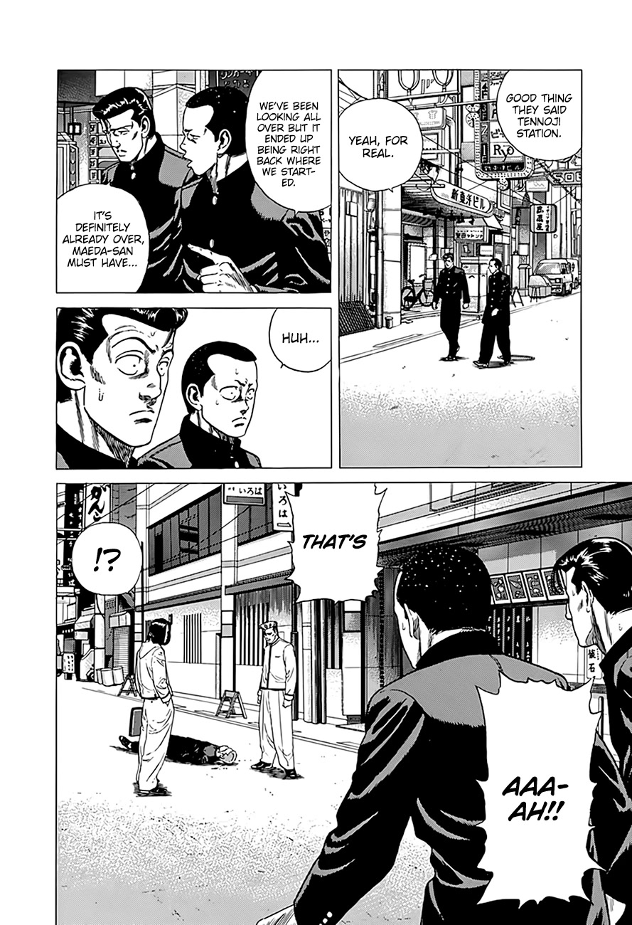 Rokudenashi Blues Chapter 325 page 13 - Chapter 325: Still Bent