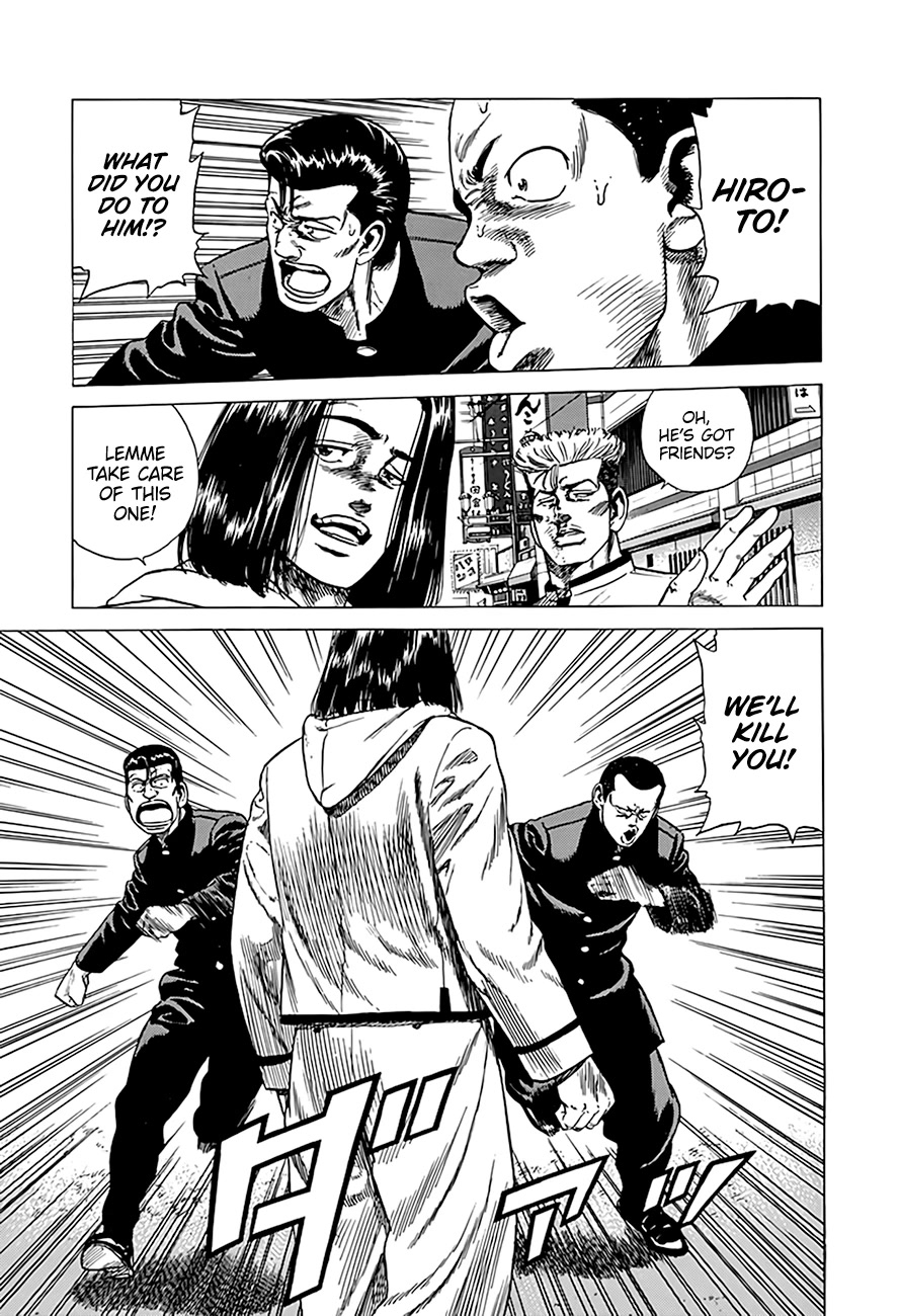 Rokudenashi Blues Chapter 325 page 14 - Chapter 325: Still Bent