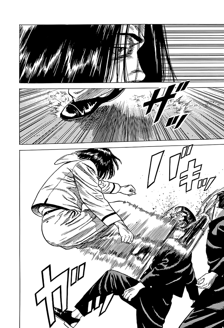 Rokudenashi Blues Chapter 325 page 15 - Chapter 325: Still Bent