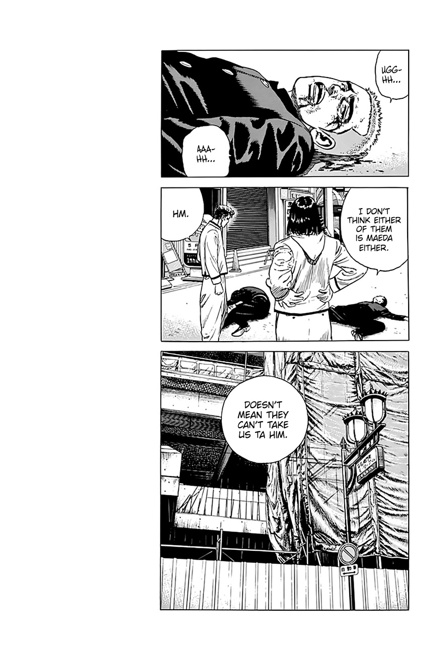 Rokudenashi Blues Chapter 325 page 18 - Chapter 325: Still Bent
