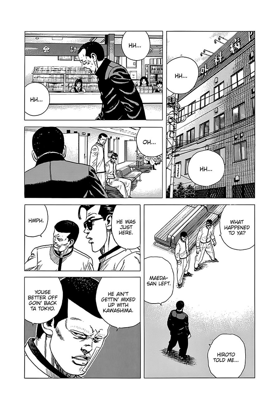 Rokudenashi Blues Chapter 325 page 19 - Chapter 325: Still Bent