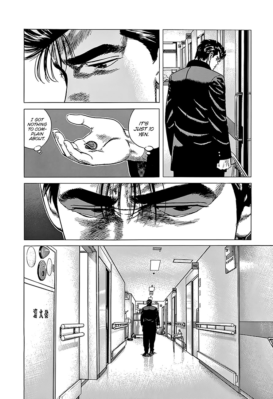 Rokudenashi Blues Chapter 325 page 5 - Chapter 325: Still Bent