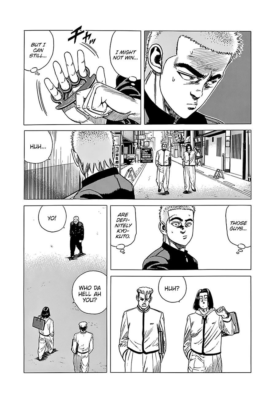 Rokudenashi Blues Chapter 325 page 7 - Chapter 325: Still Bent