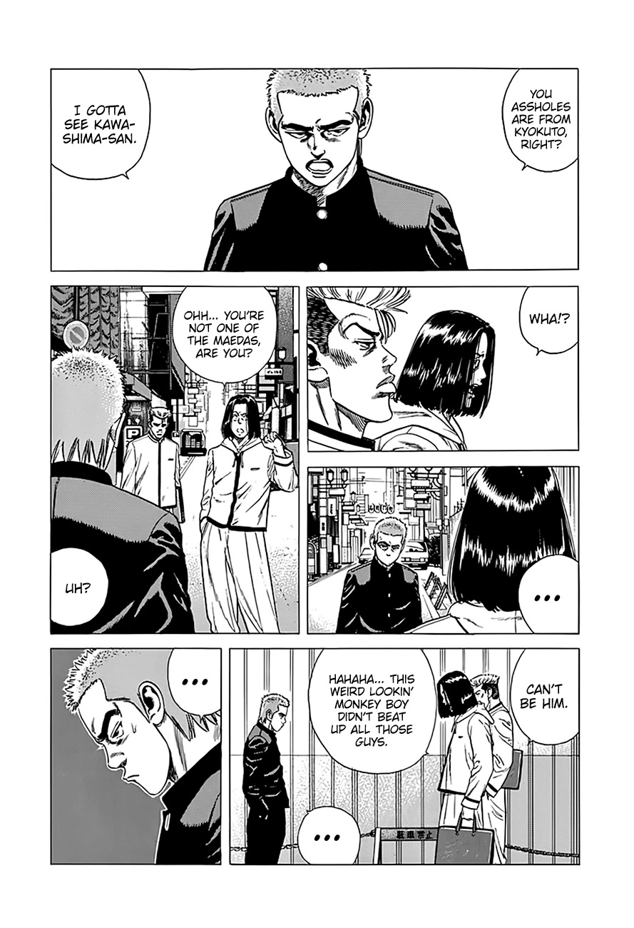 Rokudenashi Blues Chapter 325 page 8 - Chapter 325: Still Bent