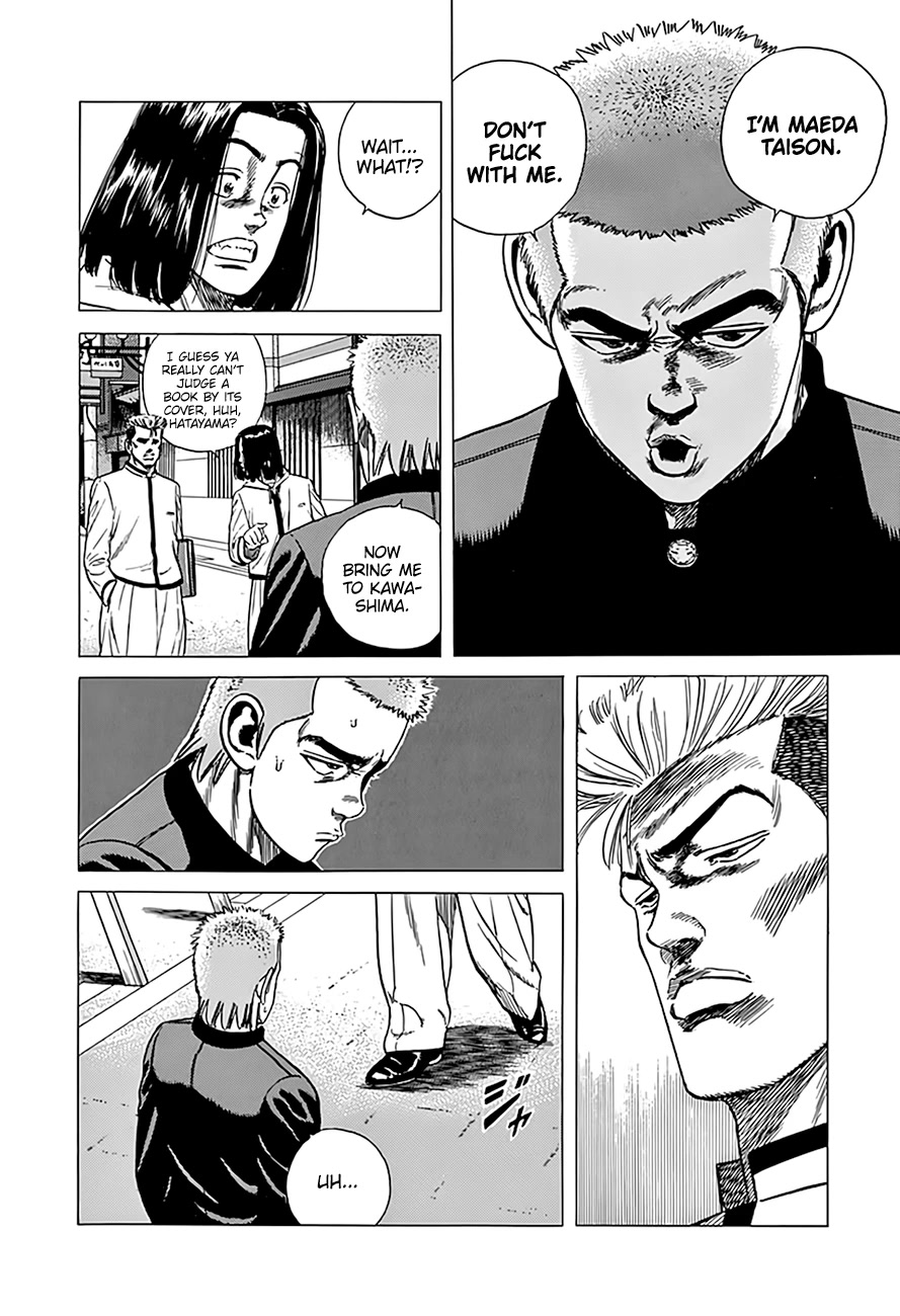 Rokudenashi Blues Chapter 325 page 9 - Chapter 325: Still Bent