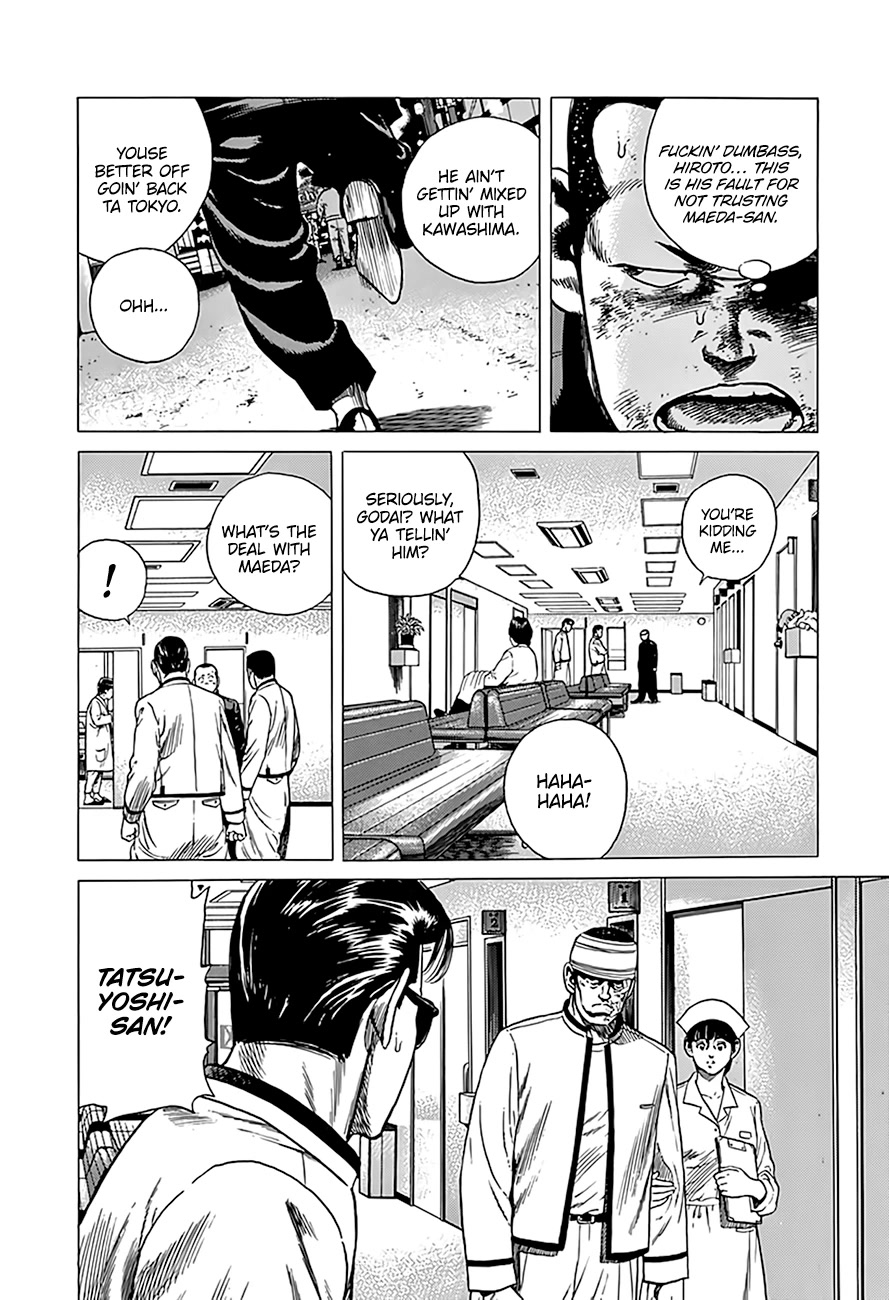 Rokudenashi Blues Chapter 326 page 11 - Chapter 326: Good for Nothing