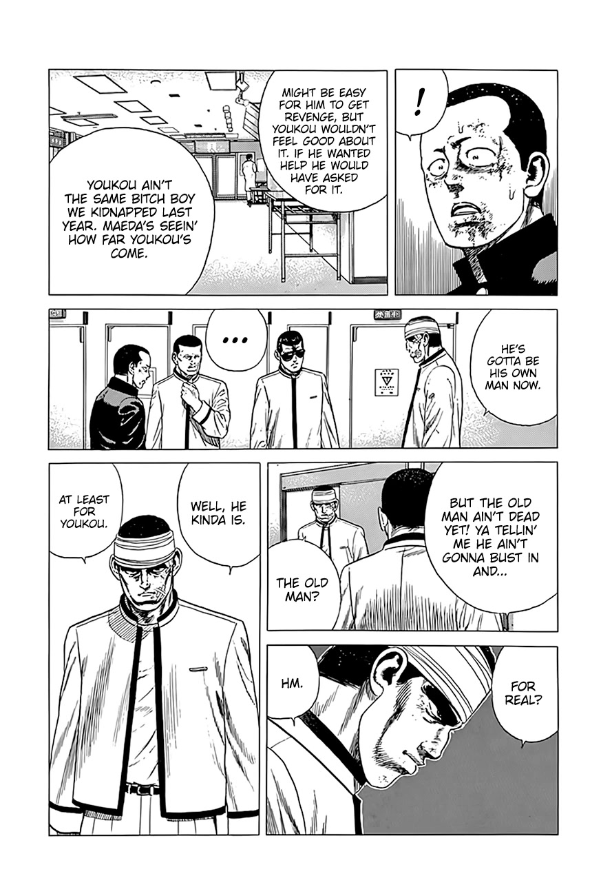 Rokudenashi Blues Chapter 326 page 14 - Chapter 326: Good for Nothing
