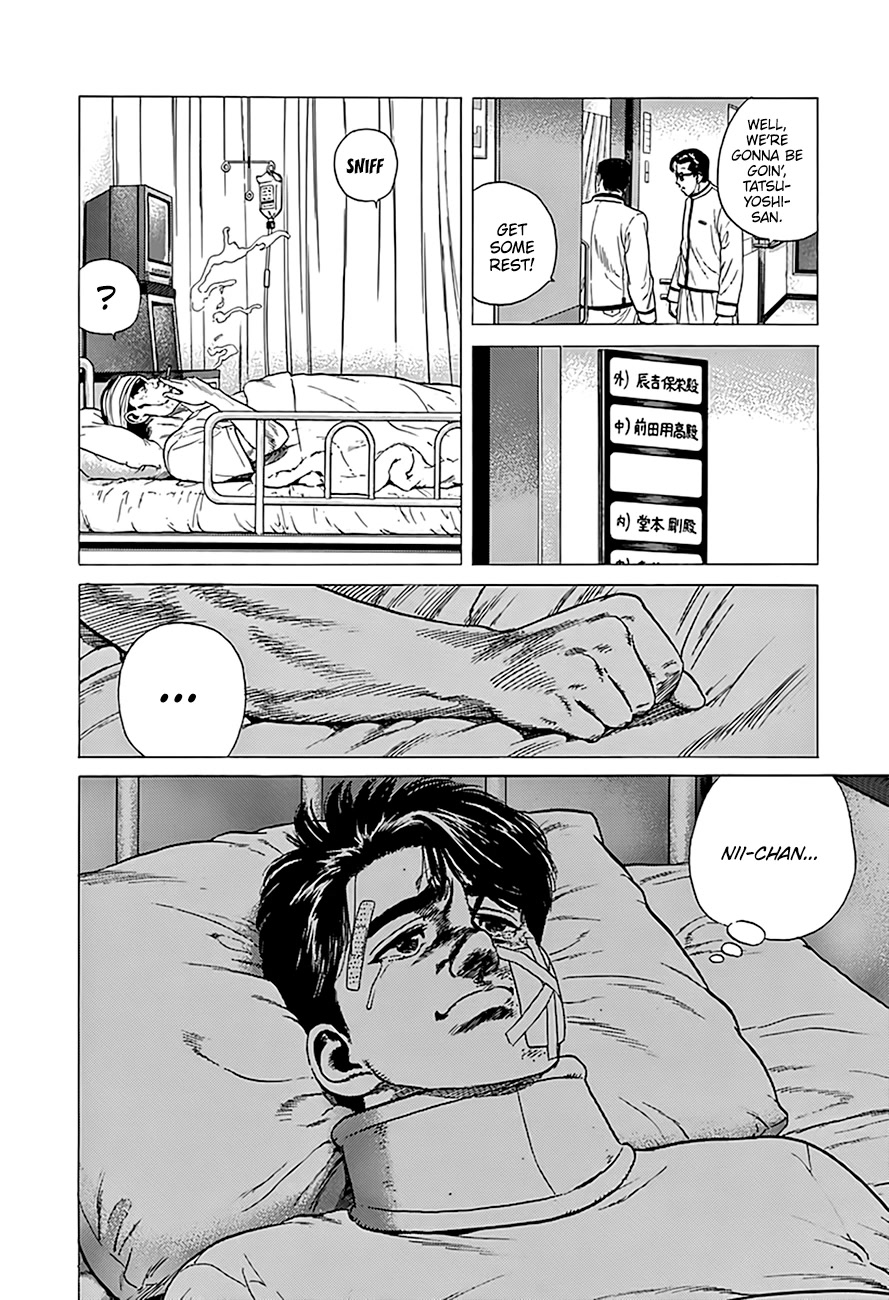 Rokudenashi Blues Chapter 326 page 17 - Chapter 326: Good for Nothing