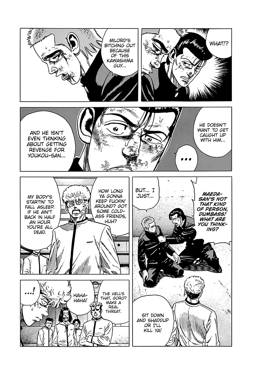 Rokudenashi Blues Chapter 326 page 2 - Chapter 326: Good for Nothing