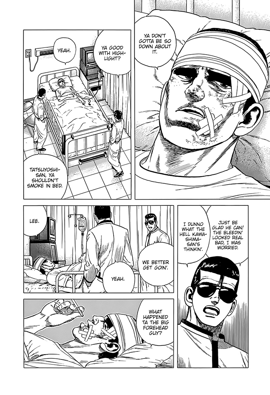 Rokudenashi Blues Chapter 326 page 5 - Chapter 326: Good for Nothing