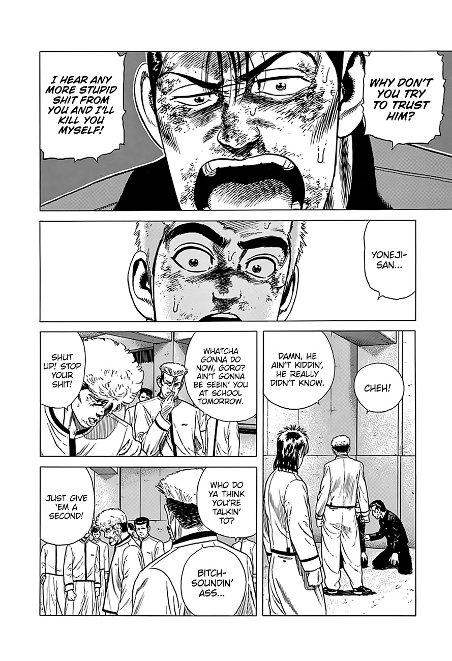 Rokudenashi Blues Chapter 326 page 9 - Chapter 326: Good for Nothing