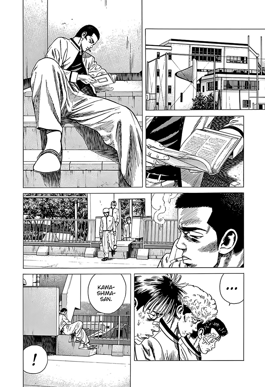 Rokudenashi Blues Chapter 327 page 11 - Chapter 327: Act out of duty