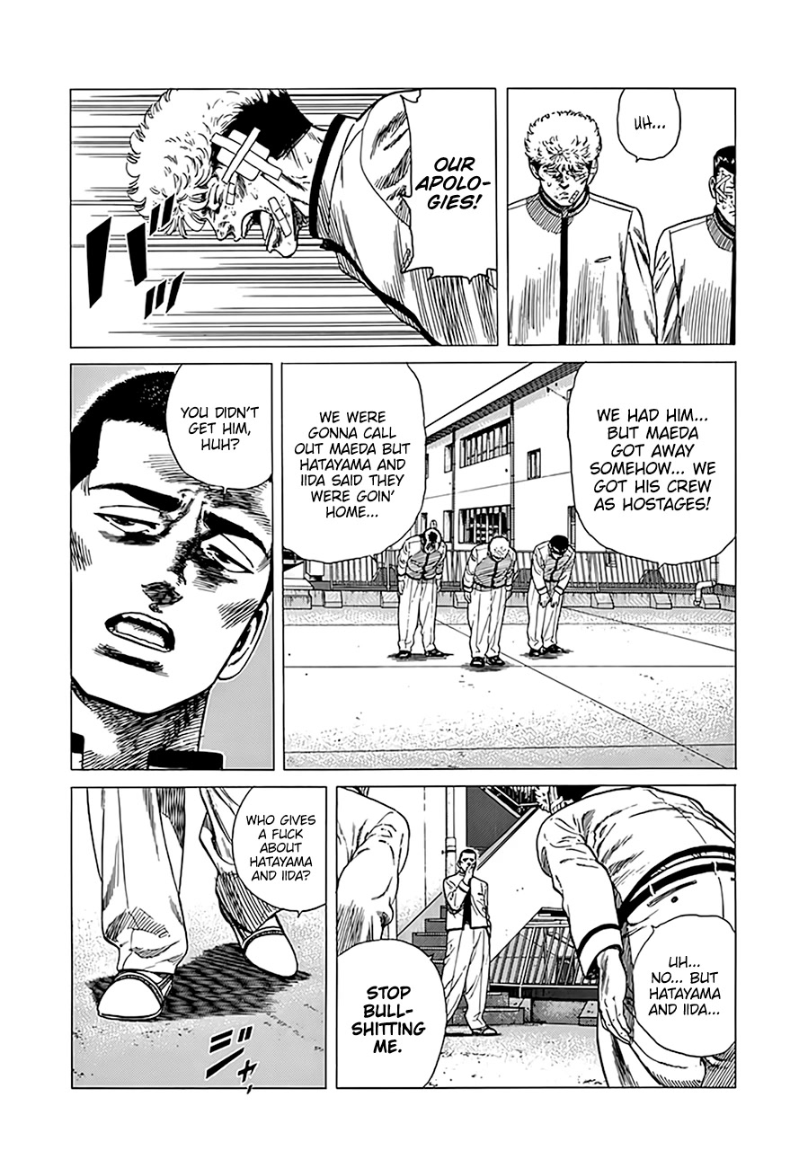 Rokudenashi Blues Chapter 327 page 13 - Chapter 327: Act out of duty