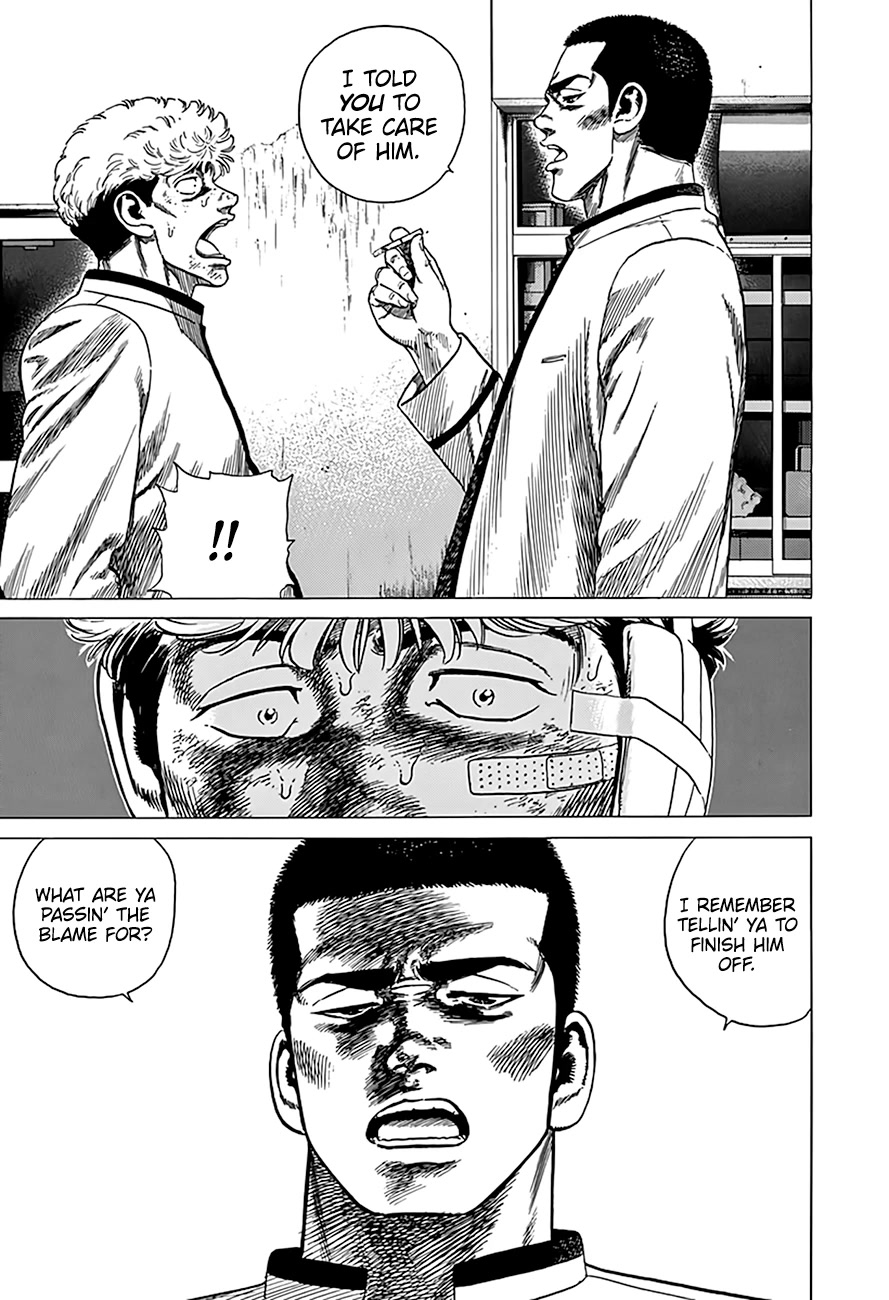 Rokudenashi Blues Chapter 327 page 14 - Chapter 327: Act out of duty