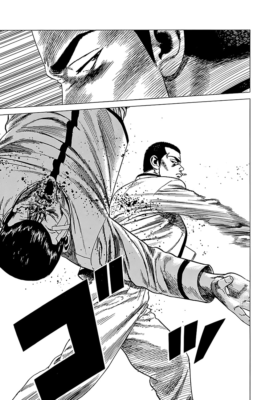 Rokudenashi Blues Chapter 327 page 16 - Chapter 327: Act out of duty