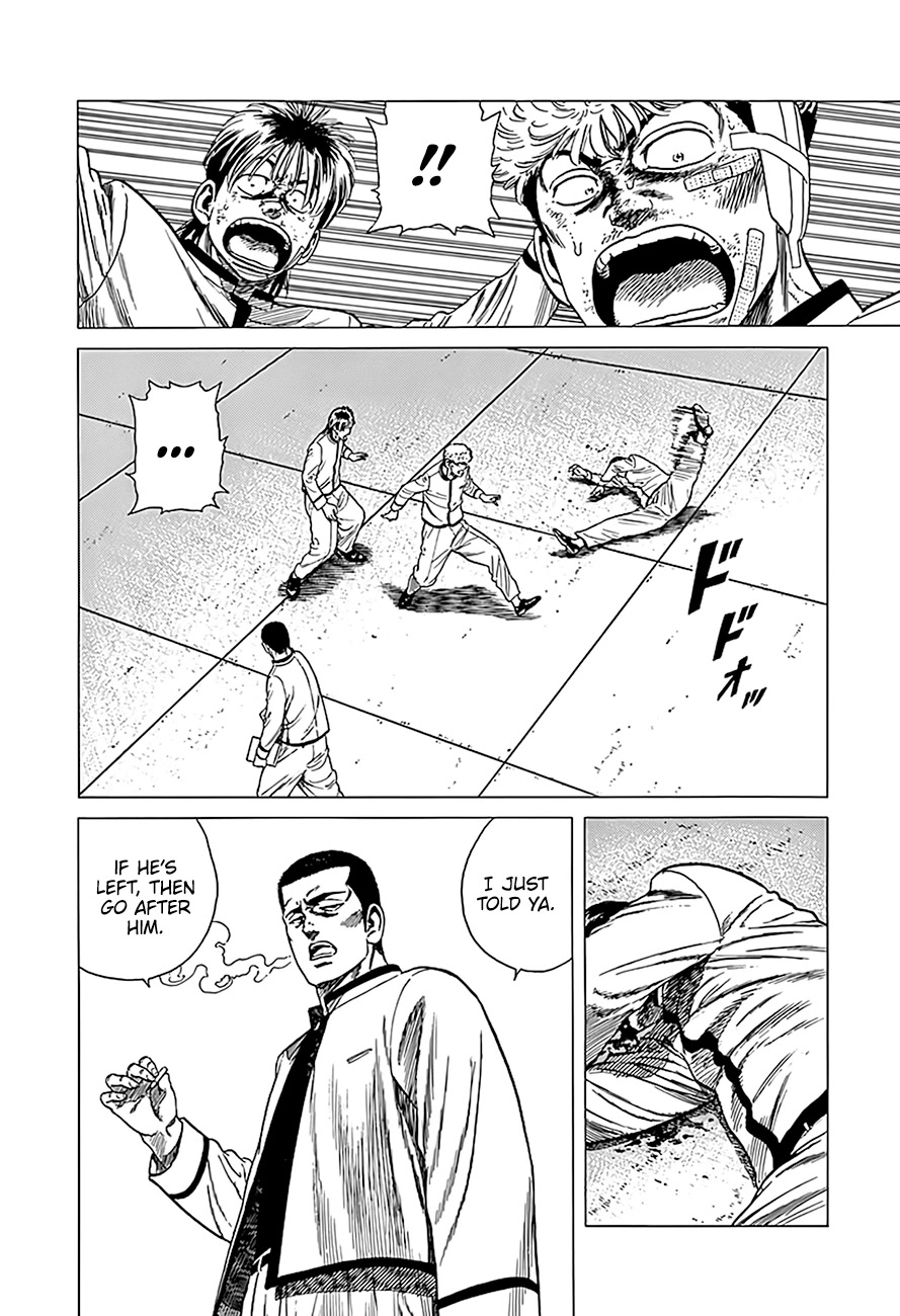 Rokudenashi Blues Chapter 327 page 17 - Chapter 327: Act out of duty