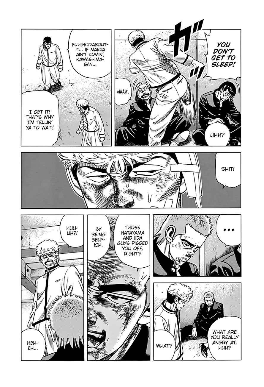 Rokudenashi Blues Chapter 327 page 2 - Chapter 327: Act out of duty