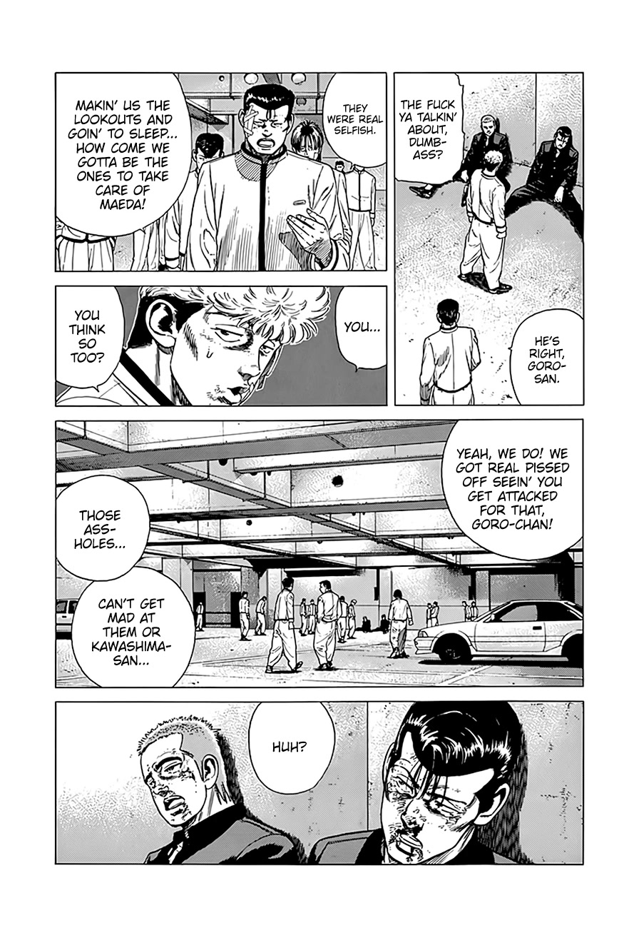 Rokudenashi Blues Chapter 327 page 3 - Chapter 327: Act out of duty