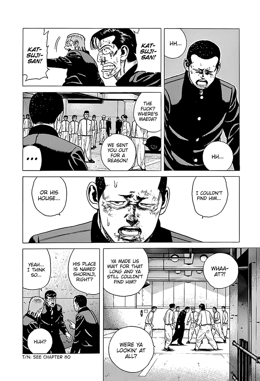 Rokudenashi Blues Chapter 327 page 5 - Chapter 327: Act out of duty