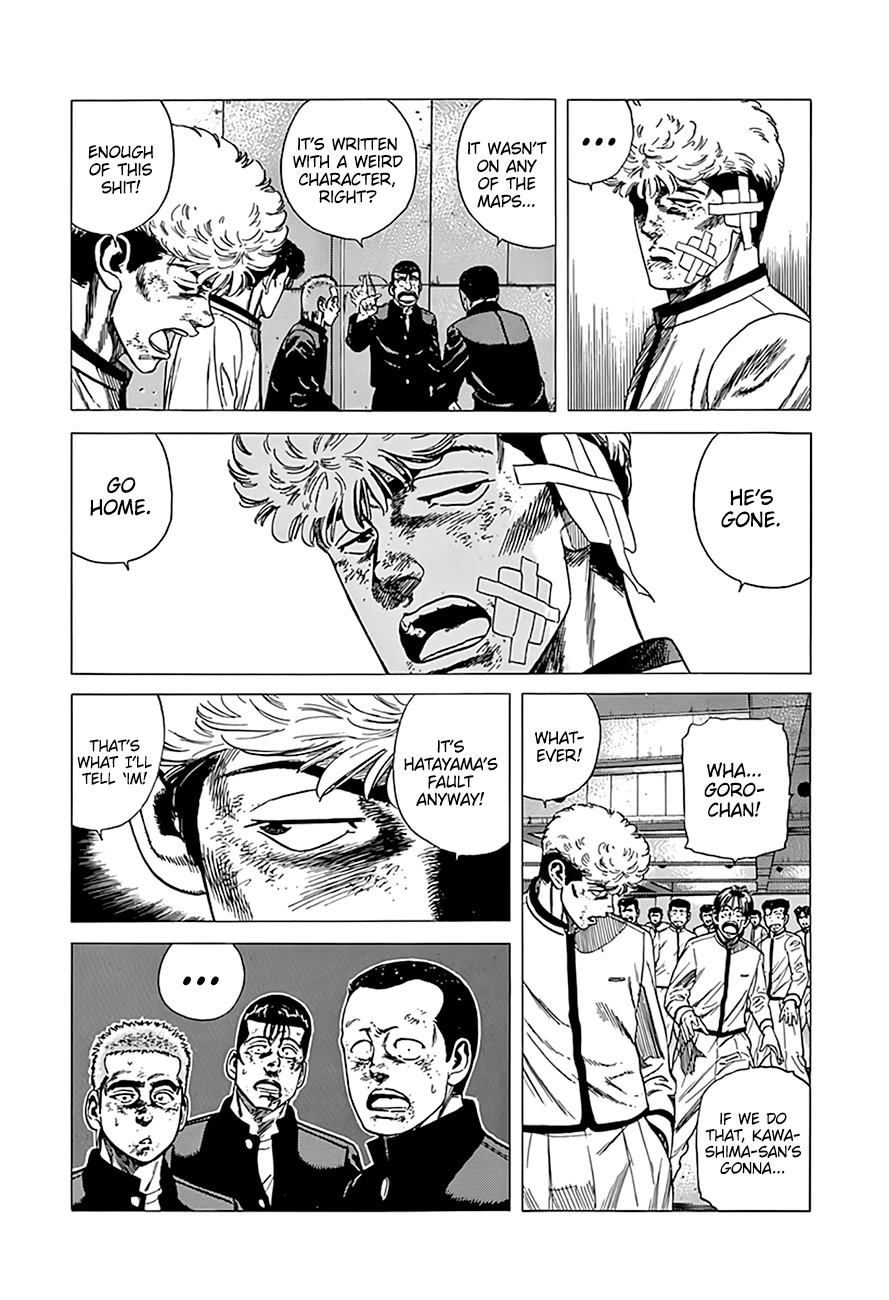 Rokudenashi Blues Chapter 327 page 6 - Chapter 327: Act out of duty