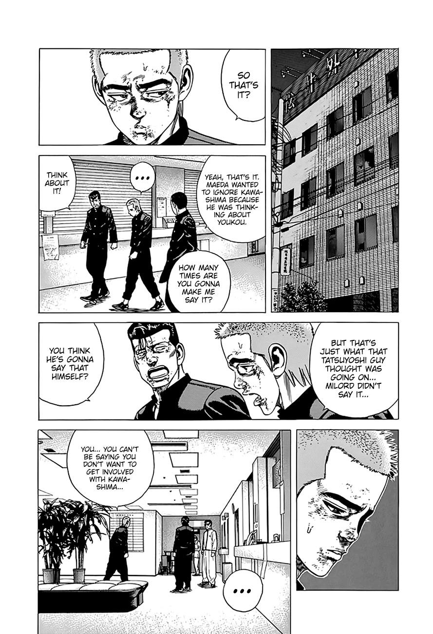 Rokudenashi Blues Chapter 327 page 7 - Chapter 327: Act out of duty