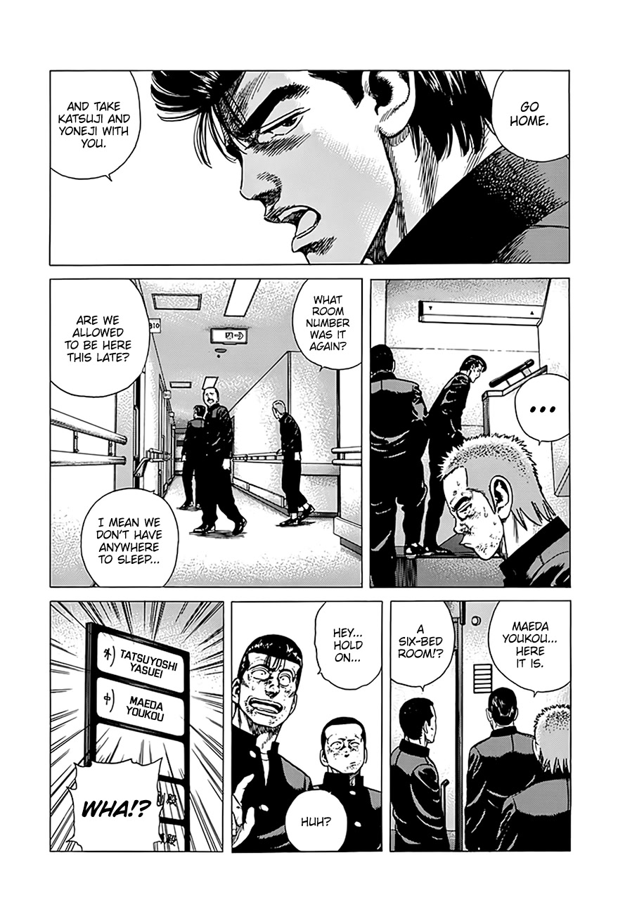 Rokudenashi Blues Chapter 327 page 8 - Chapter 327: Act out of duty