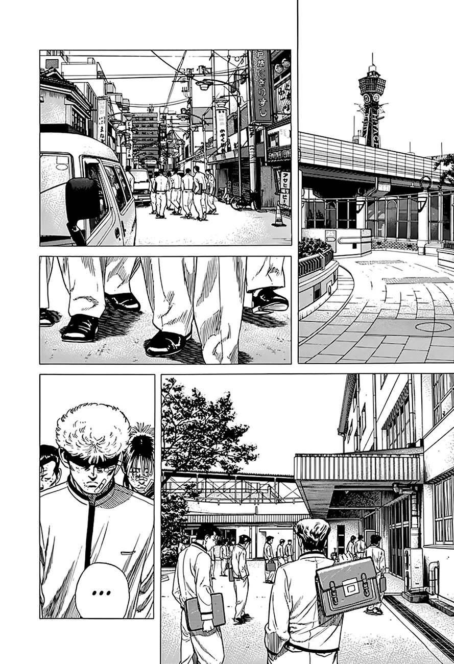 Rokudenashi Blues Chapter 327 page 9 - Chapter 327: Act out of duty