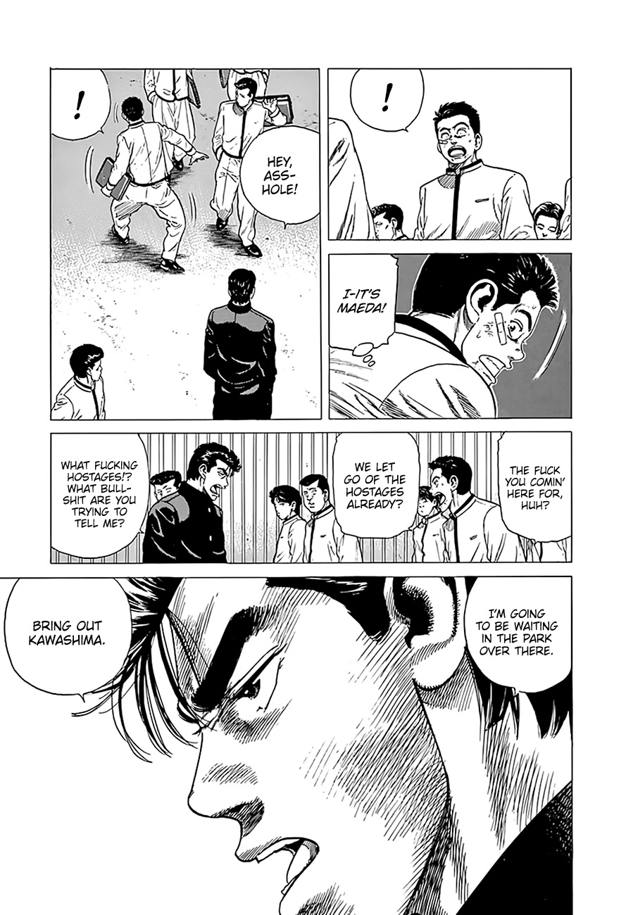 Rokudenashi Blues Chapter 328 page 2 - Chapter 328: Predicament
