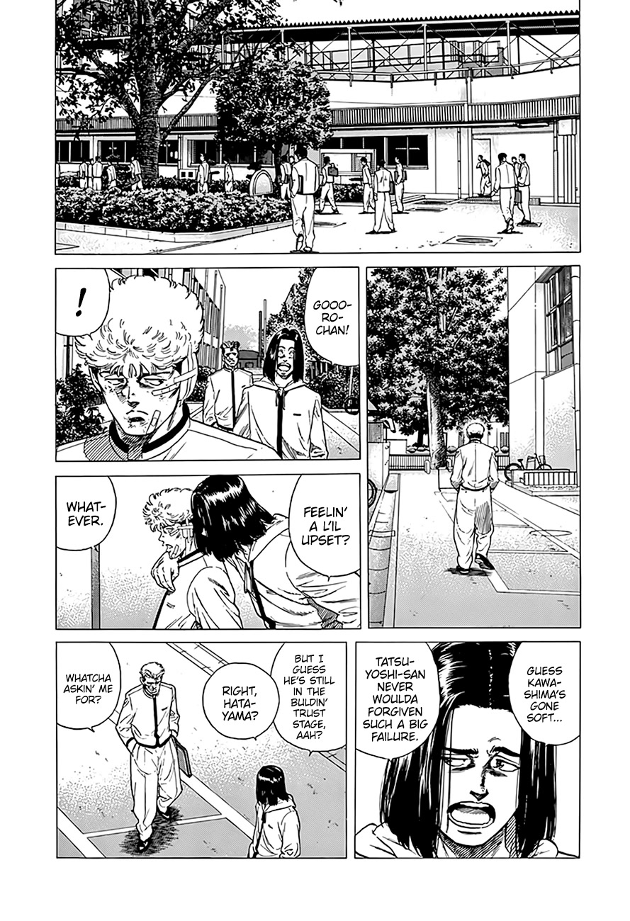 Rokudenashi Blues Chapter 328 page 3 - Chapter 328: Predicament