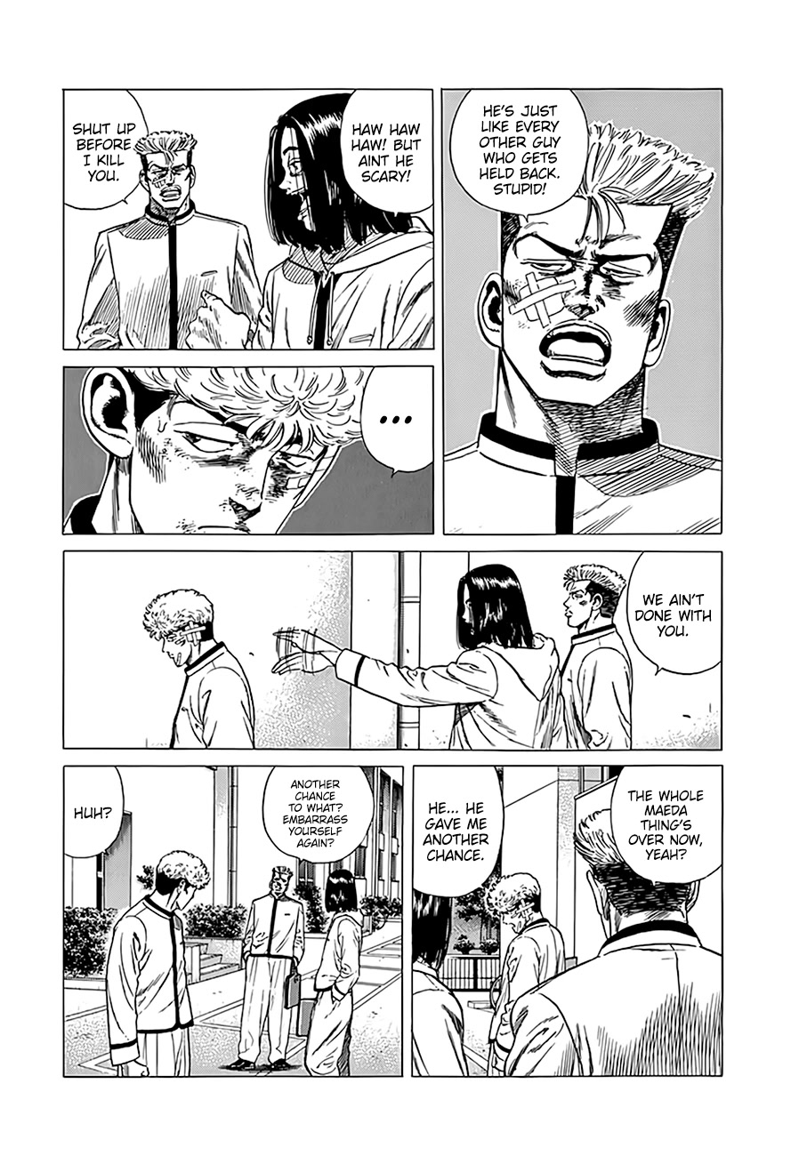 Rokudenashi Blues Chapter 328 page 4 - Chapter 328: Predicament
