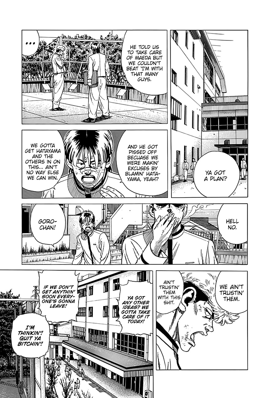 Rokudenashi Blues Chapter 328 page 6 - Chapter 328: Predicament