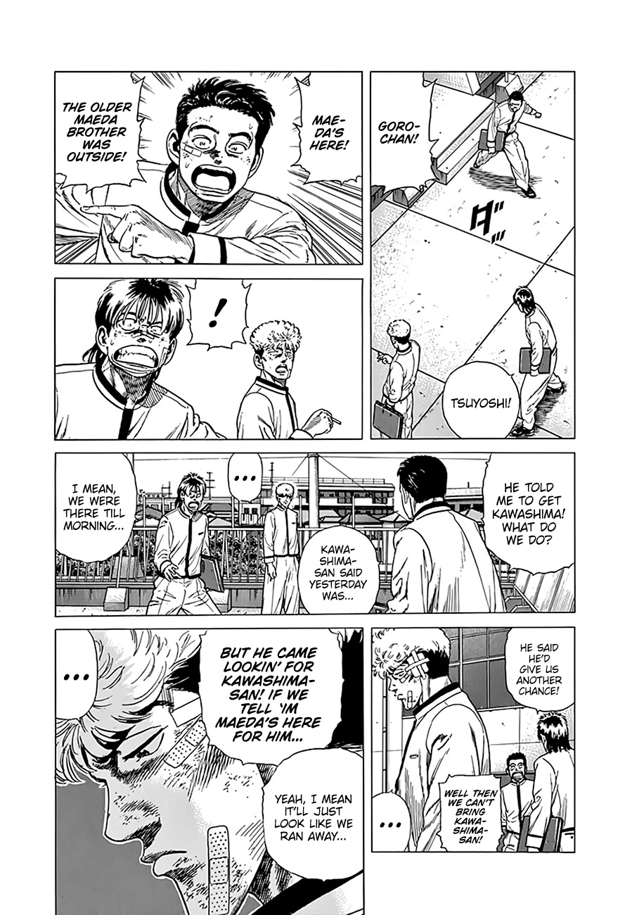 Rokudenashi Blues Chapter 328 page 7 - Chapter 328: Predicament