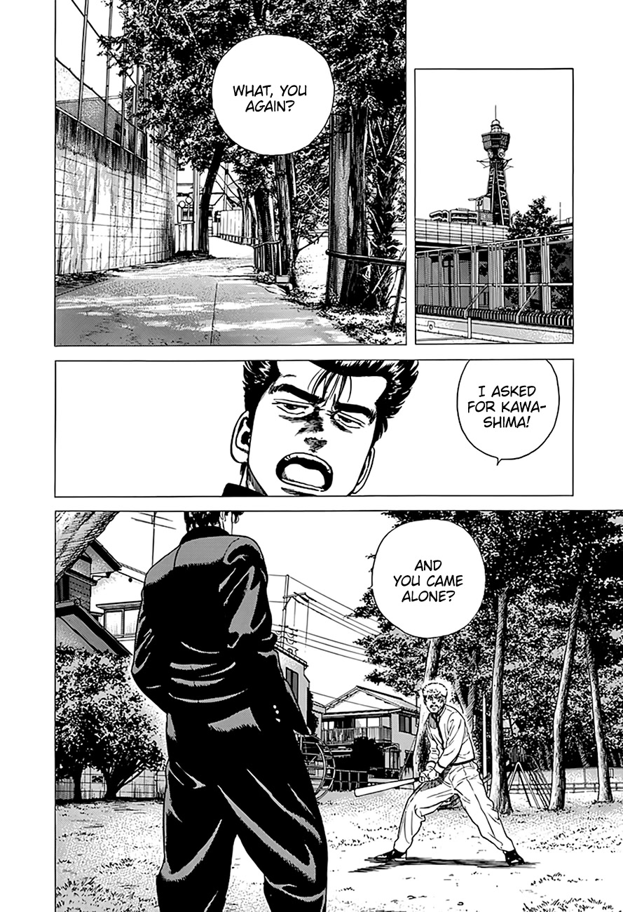 Rokudenashi Blues Chapter 328 page 9 - Chapter 328: Predicament