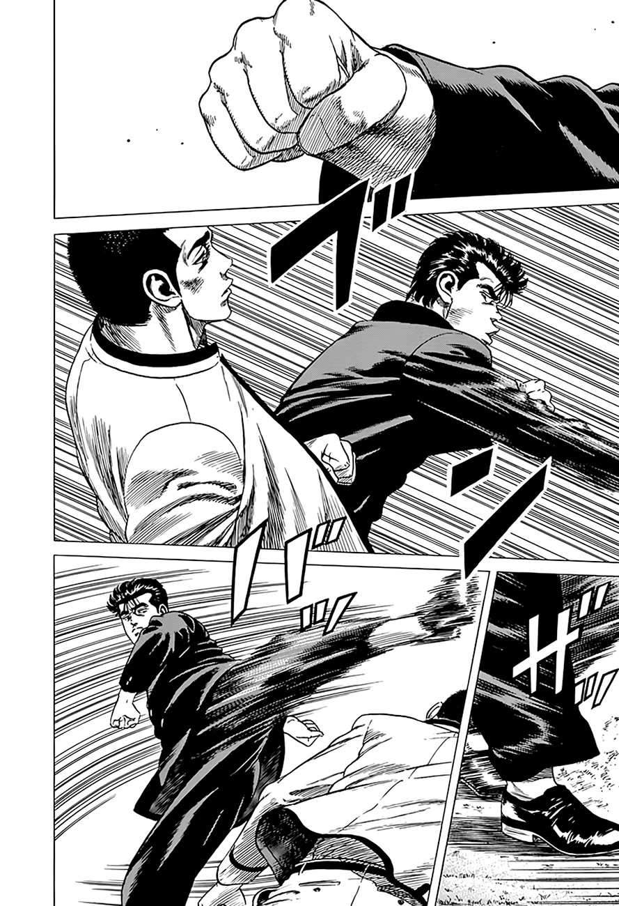 Rokudenashi Blues Chapter 329 page 10 - Chapter 329: A Man's Responsibility, Part 2