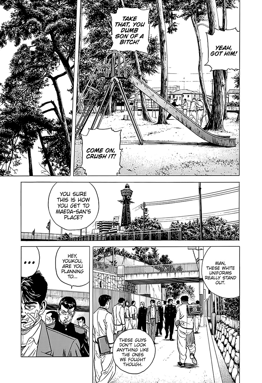 Rokudenashi Blues Chapter 329 page 15 - Chapter 329: A Man's Responsibility, Part 2