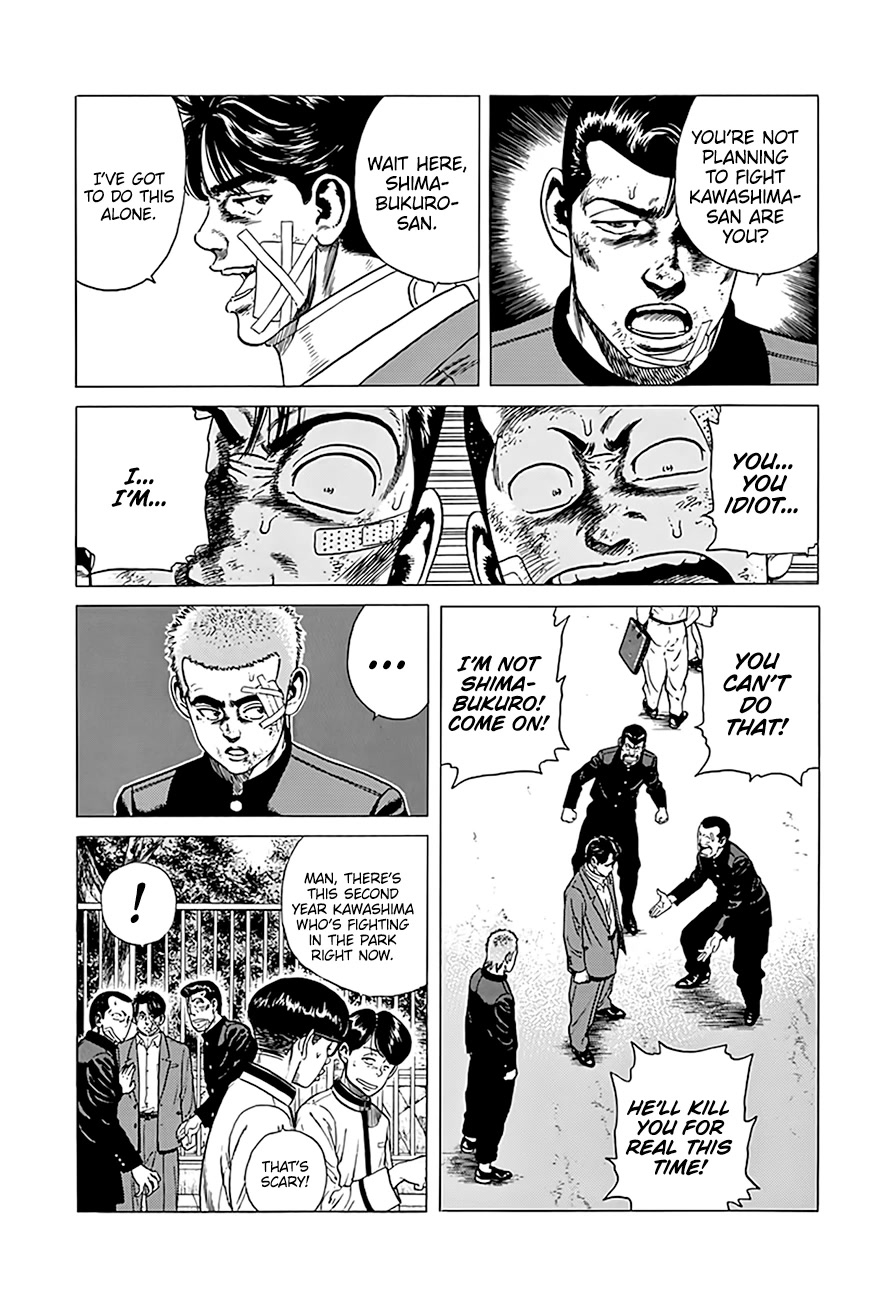 Rokudenashi Blues Chapter 329 page 16 - Chapter 329: A Man's Responsibility, Part 2