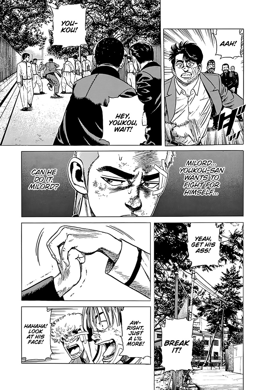 Rokudenashi Blues Chapter 329 page 17 - Chapter 329: A Man's Responsibility, Part 2