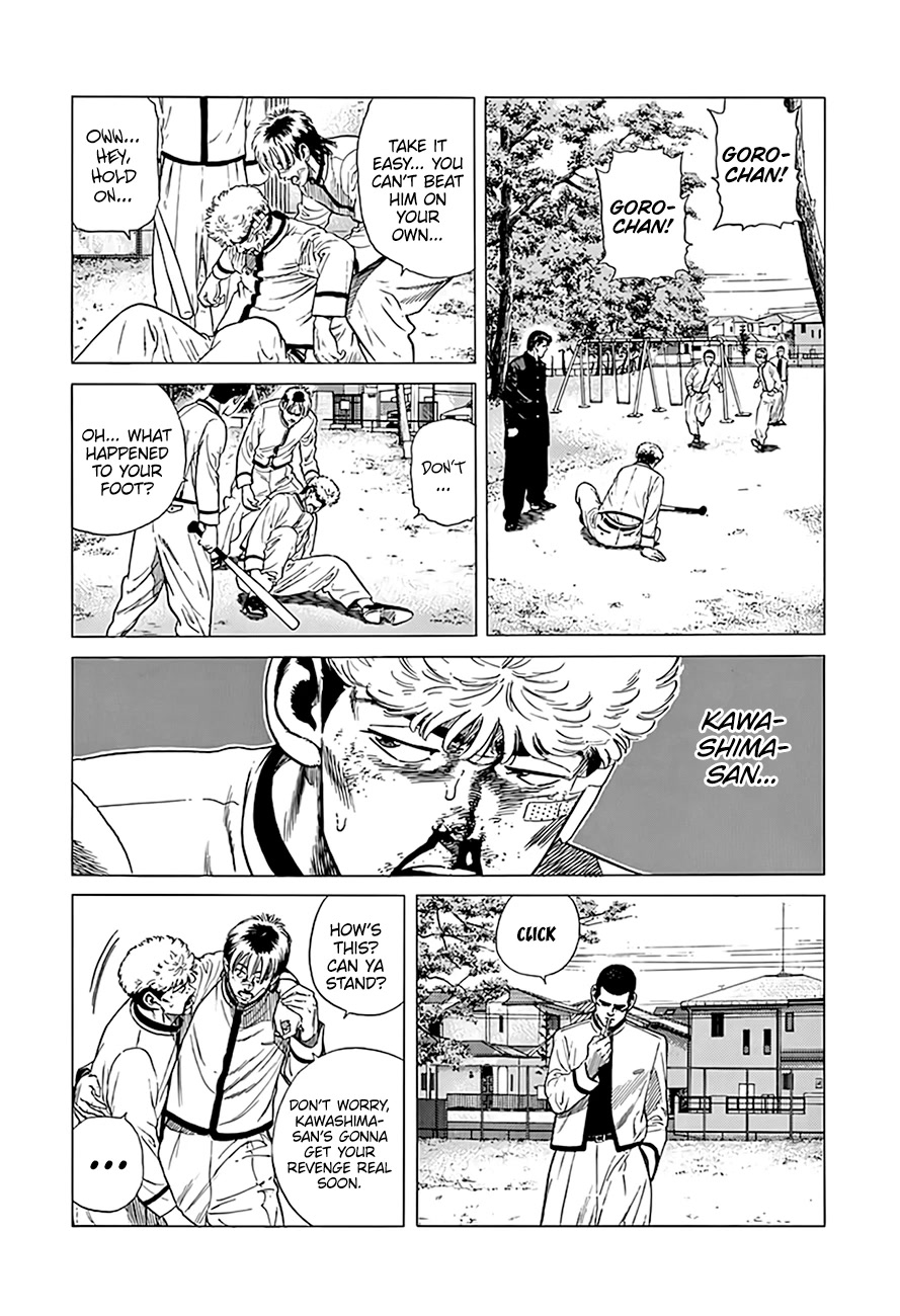 Rokudenashi Blues Chapter 329 page 3 - Chapter 329: A Man's Responsibility, Part 2